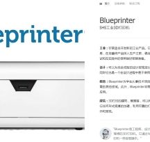 ϘOuyI(y)ĩ3DӡC(j)Blueprinter M2